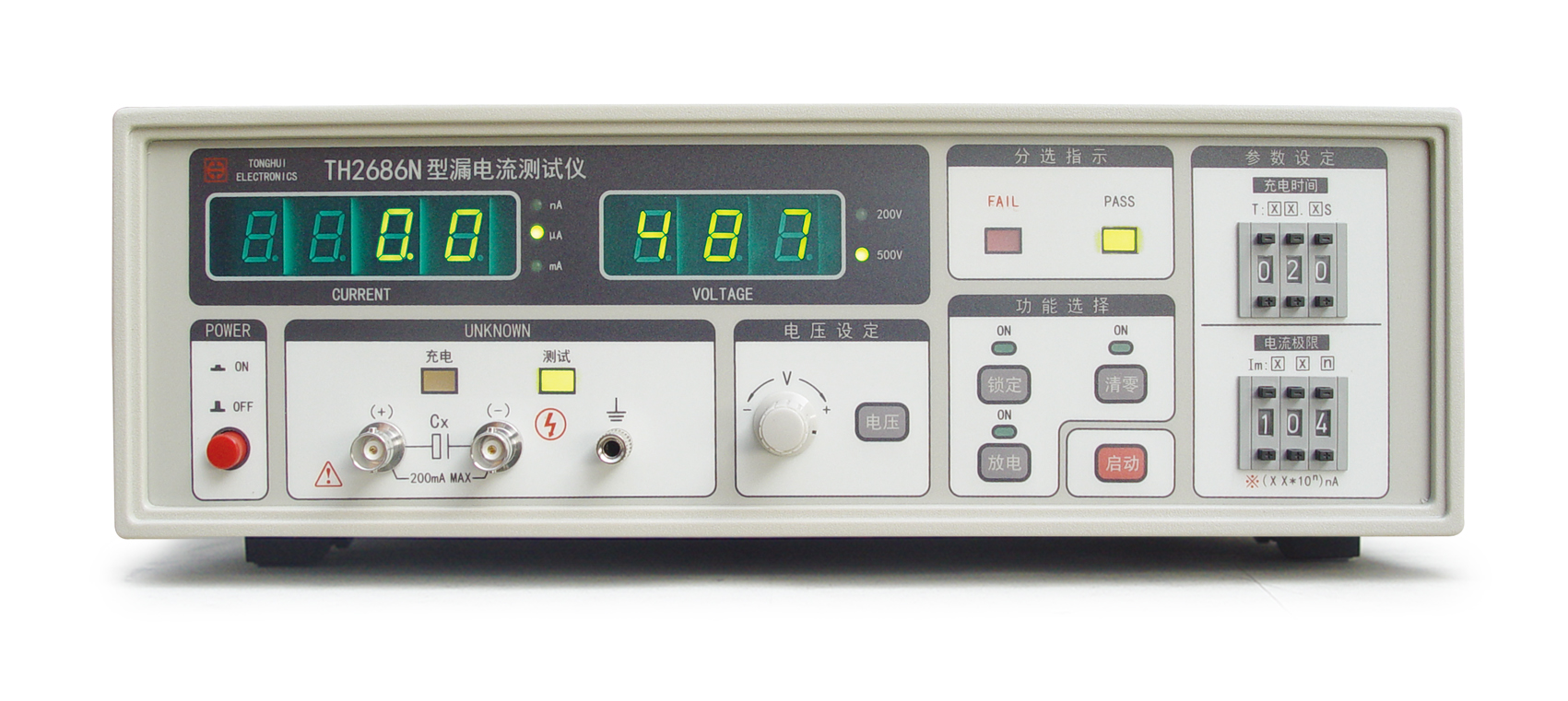 TH2686N 电解电容漏电流测试仪