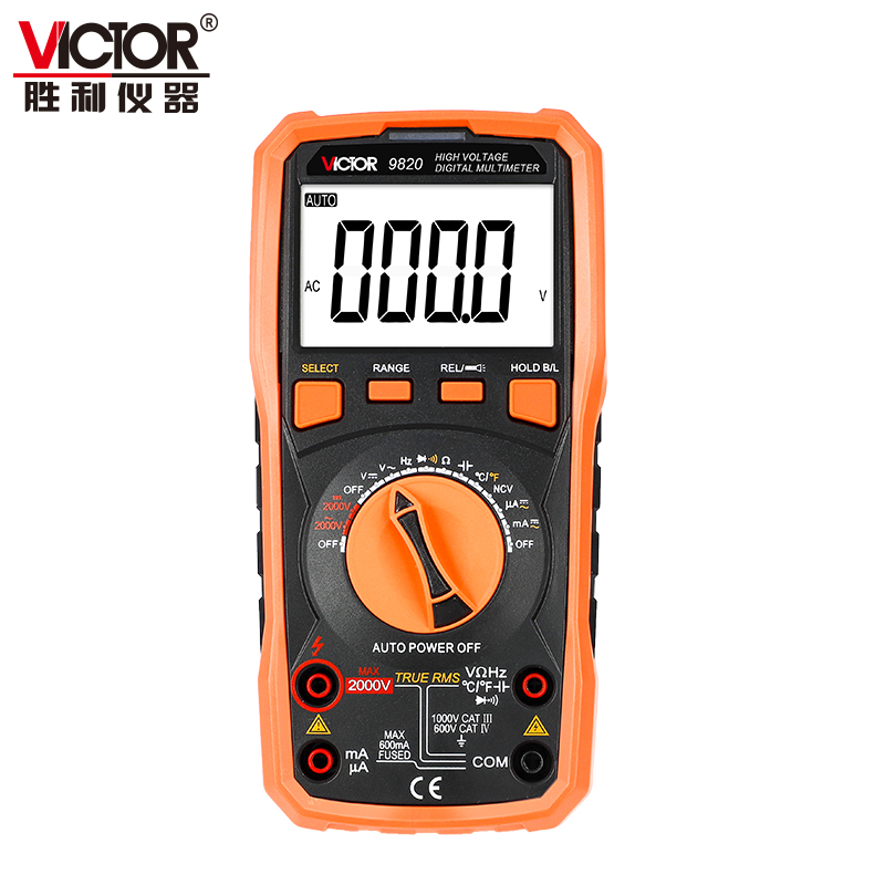 VICTOR 9820 2000V高压万用表