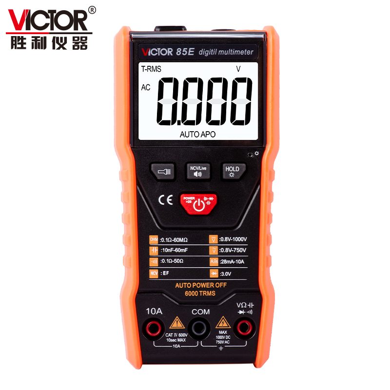 VICTOR 85E/ 85F智能识别语音播报 数字万用表