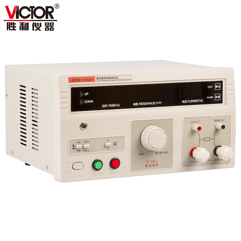 VICTOR 4106DY医用接地电阻测试仪