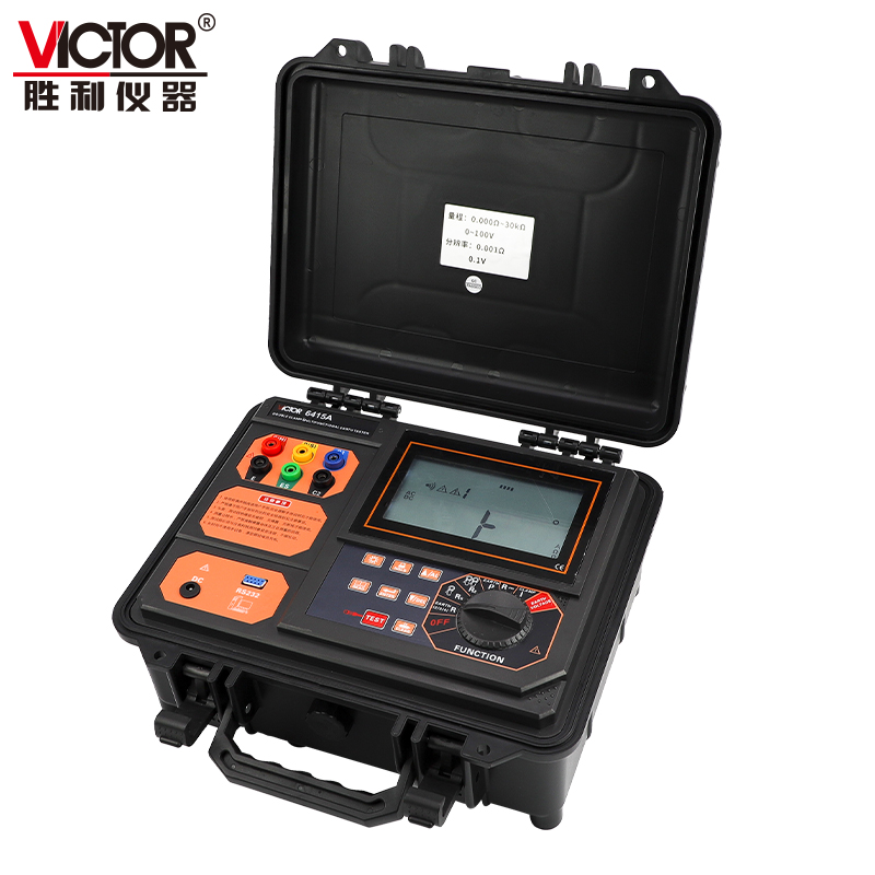VICTOR 4106C接地电阻 土壤电阻率测试仪