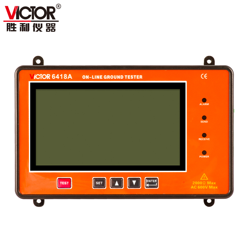 VICTOR 6418A接触式在线接地电阻测试仪