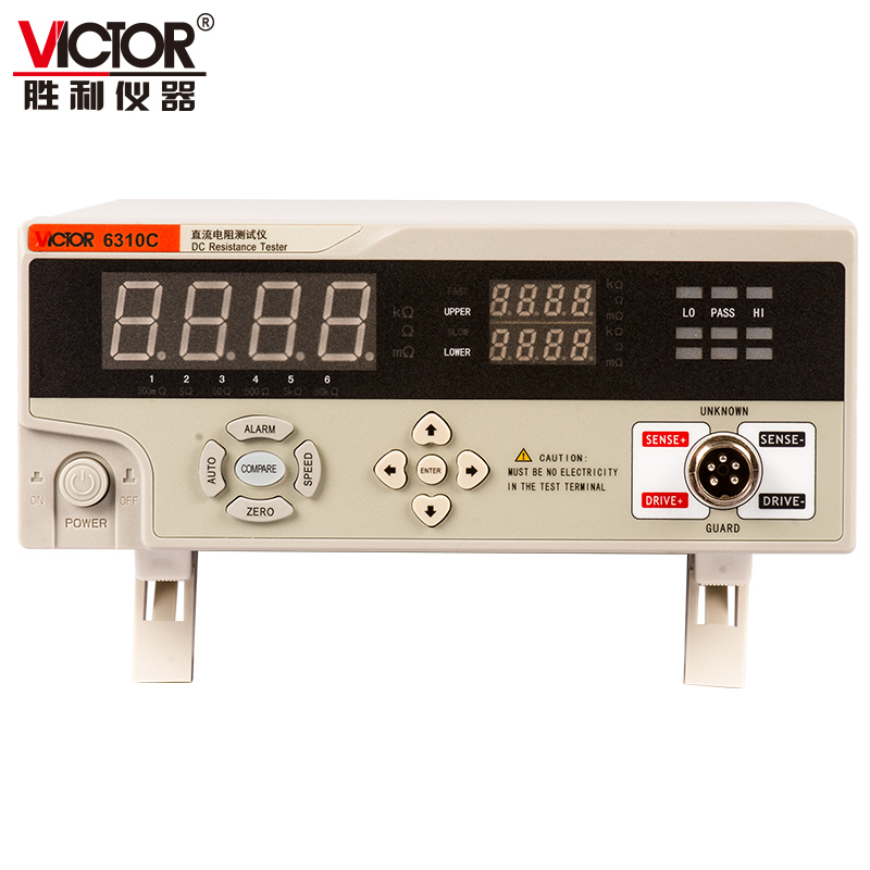 VICTOR 6310C/6310D/6310DR直流电阻测试仪