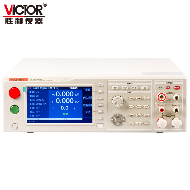 VICTOR 9400/9400A程控安规综合测试仪