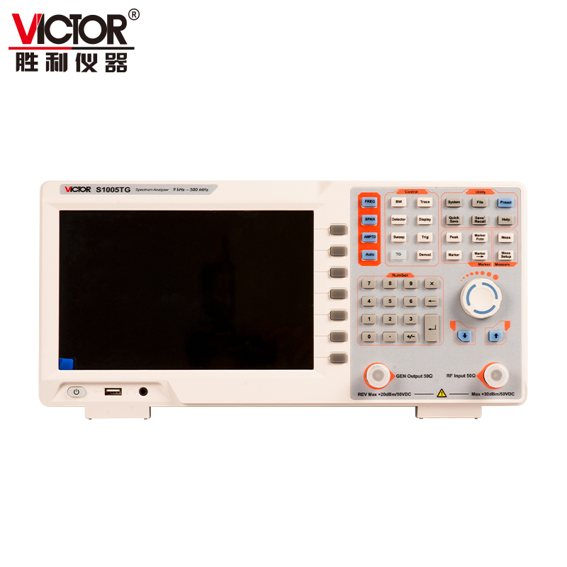 VICTOR S1005/S1005TG/S1010/S1010TG/S1015/S1015TG频谱分析仪