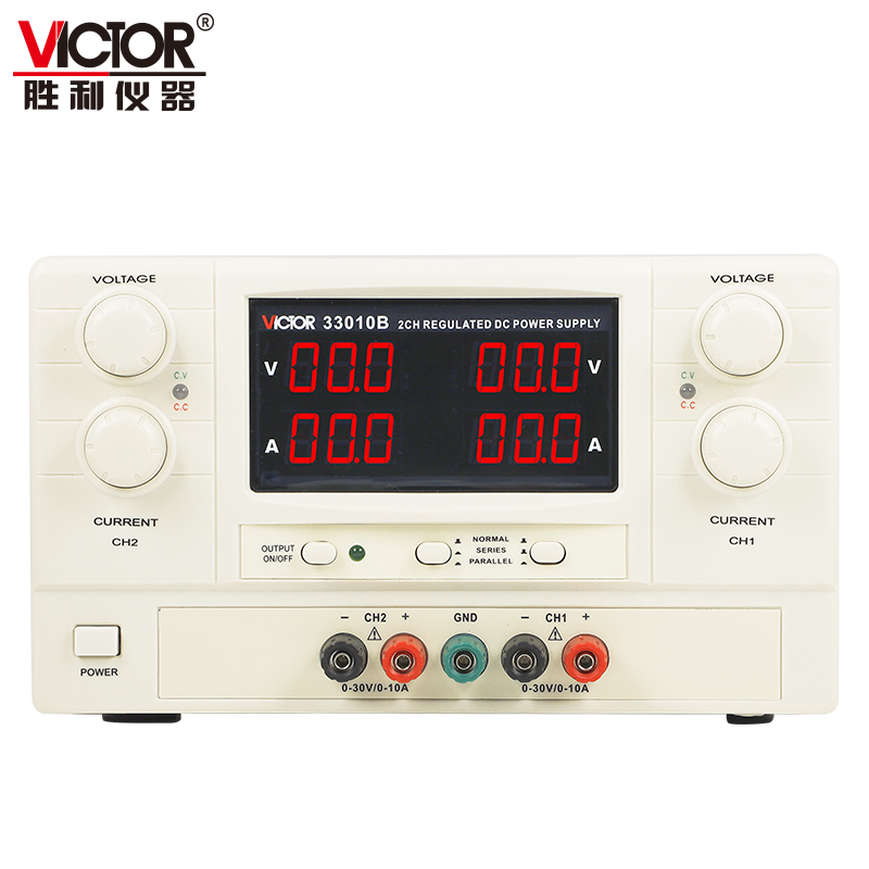 VICTOR 33010B/30603C大功率多路直流稳定电源