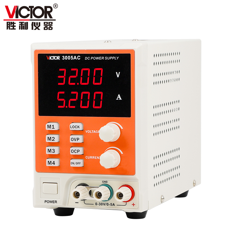 VICTOR 3005AC/3010AC程控智能型直流稳定电源