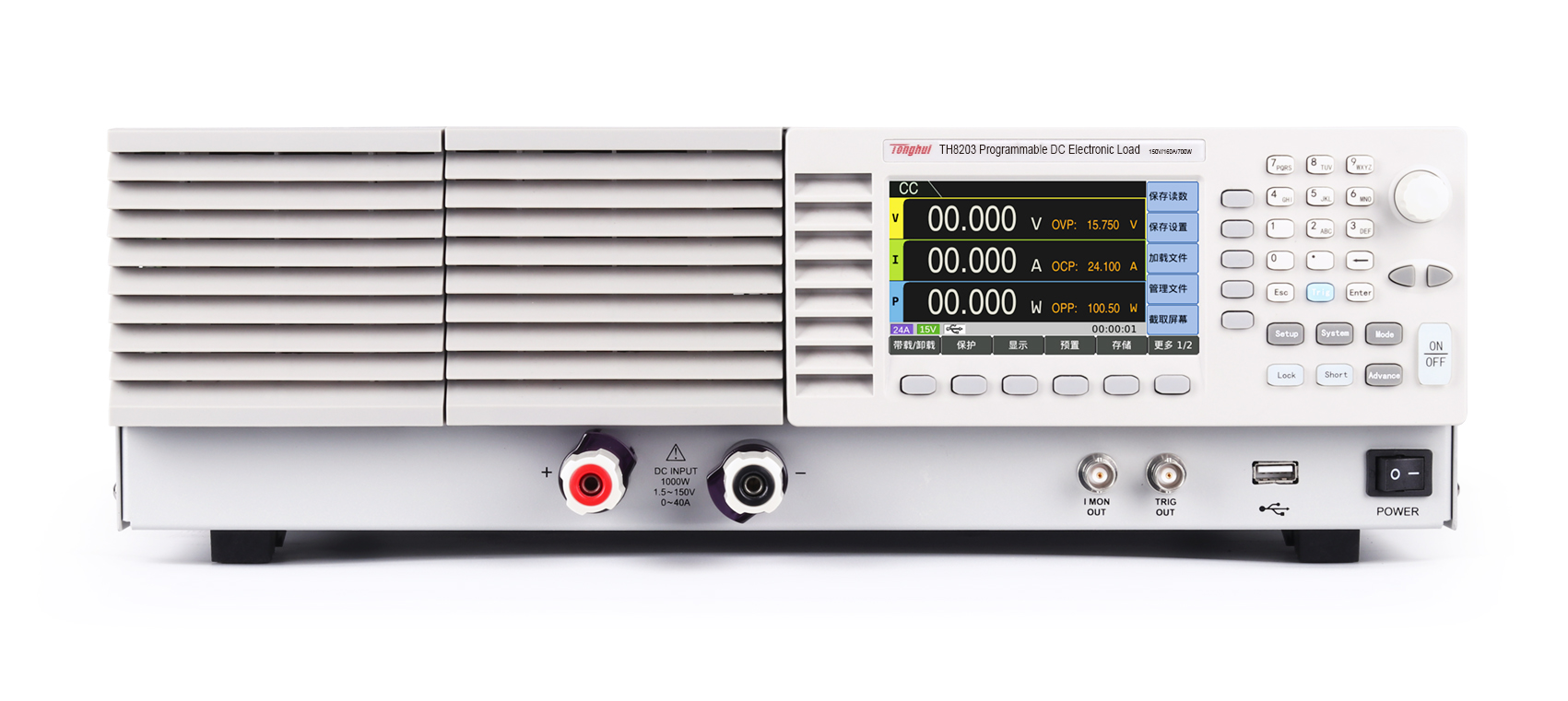 TH8203 可编程直流电子负载