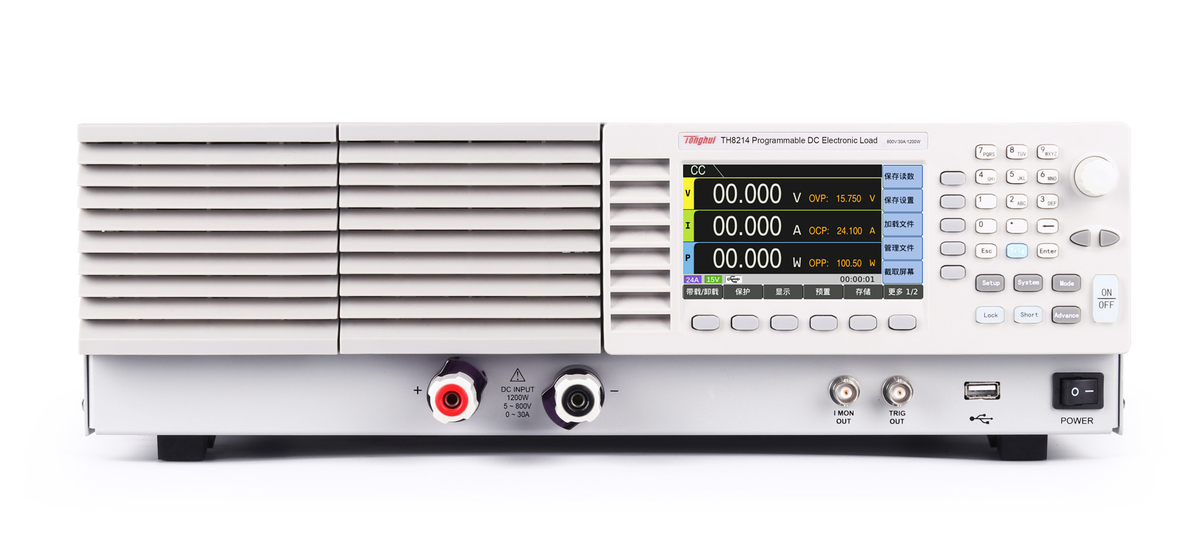 TH8214 可编程直流电子负载