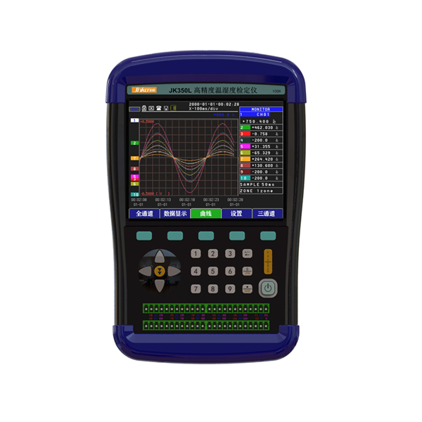 JK350L高精度温湿度测试仪(9温+3湿）