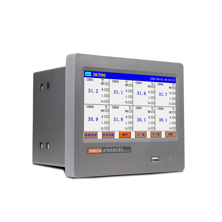 JK700无纸记录仪