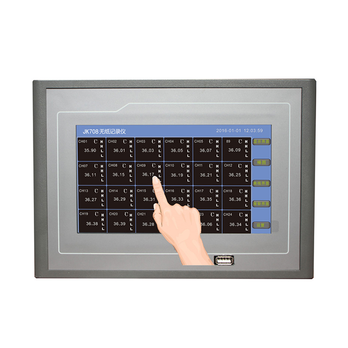 JK708 无纸记录仪