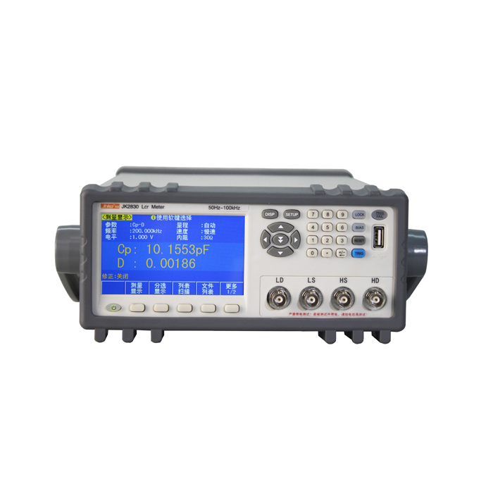 JK2830系列LCR数字电桥