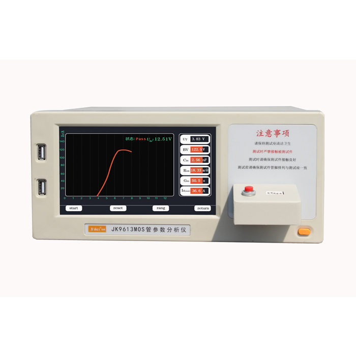 JK9613 MOS管参数分析测试仪