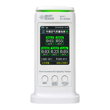 ST-8308A（WIFI版）环境空气质量检测仪