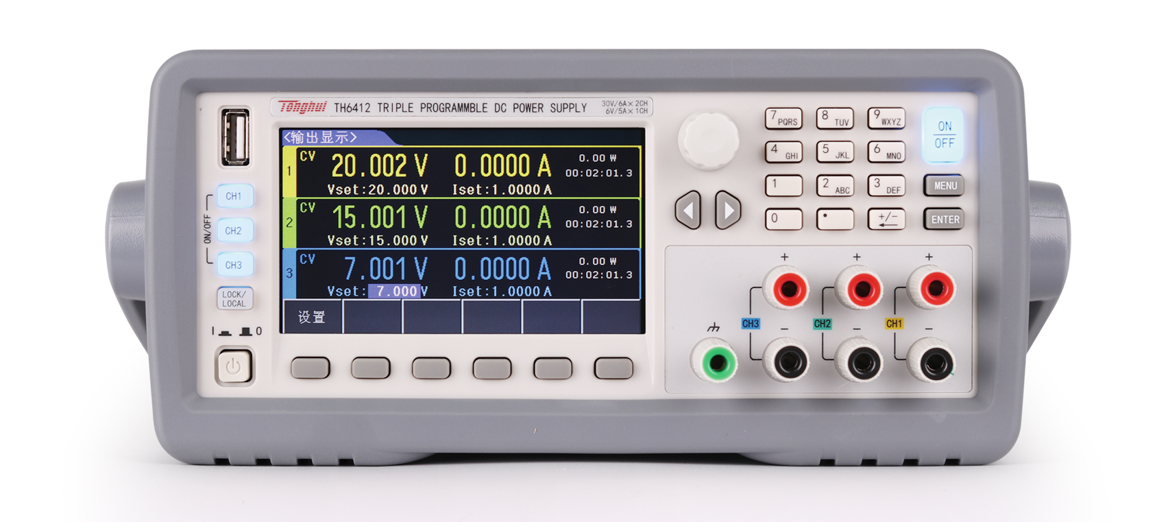 TH6412 三通道可编程线性直流电源