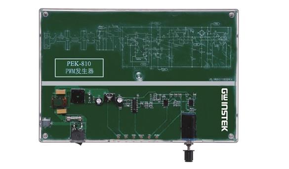 PEK-800系列基础模拟控制教学模组
