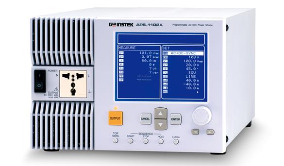 APS-1102A交流/直流电源