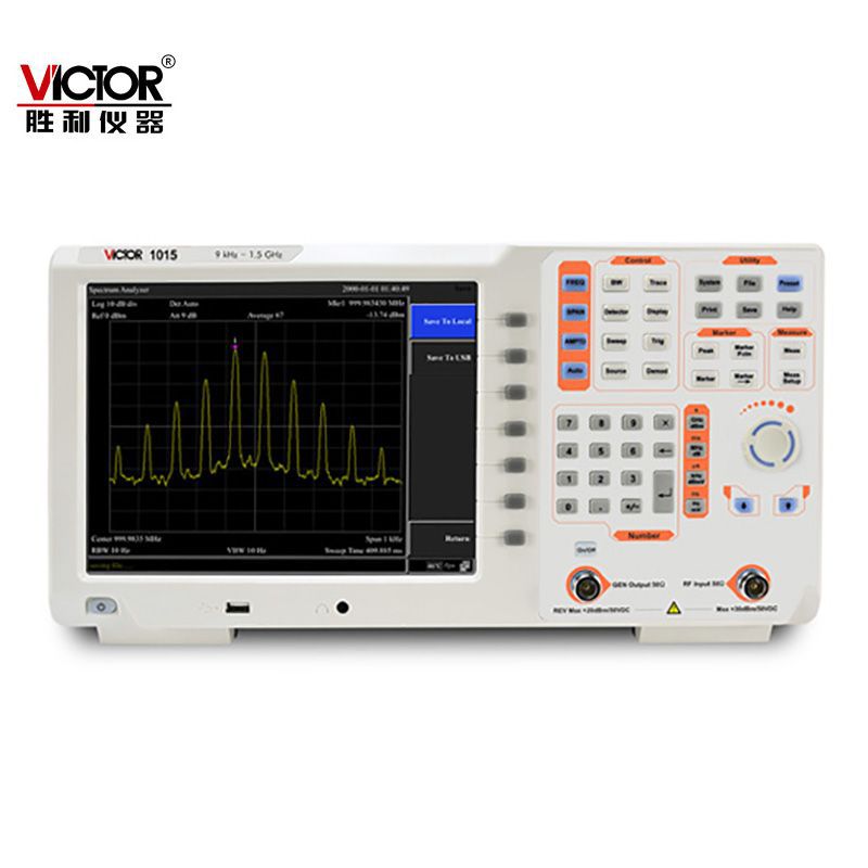 频谱仪 频率范围9kHz-3.6 GHz