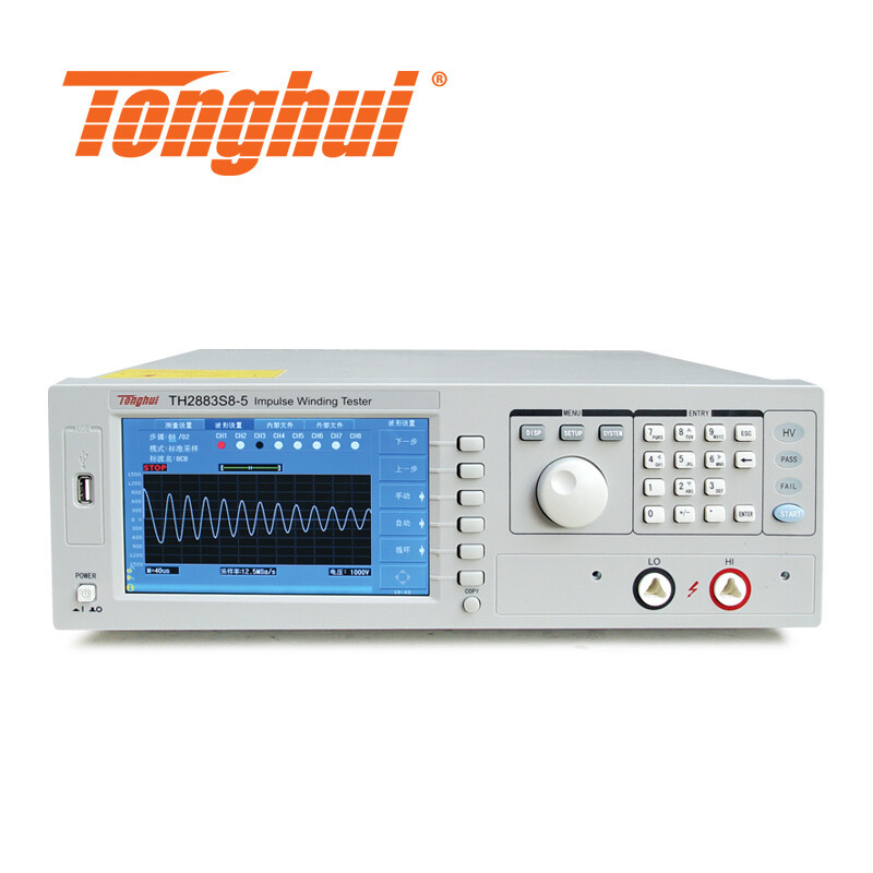 同惠（Tonghui）TH2883-1型/-5型/-10型脉冲式线圈测试仪 