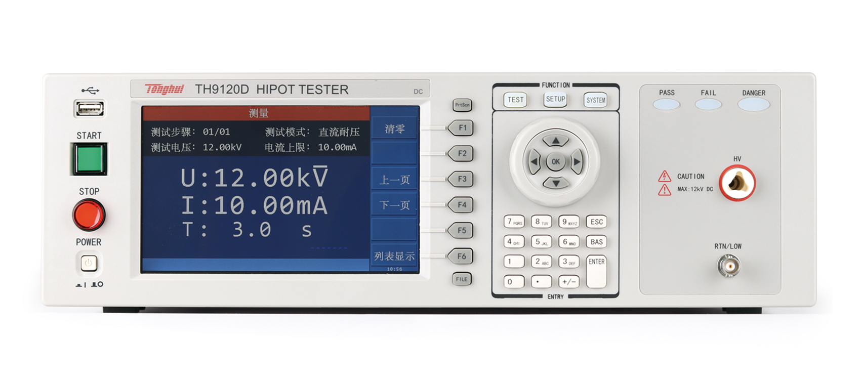 同惠TH9120D 程控交流耐压测试仪