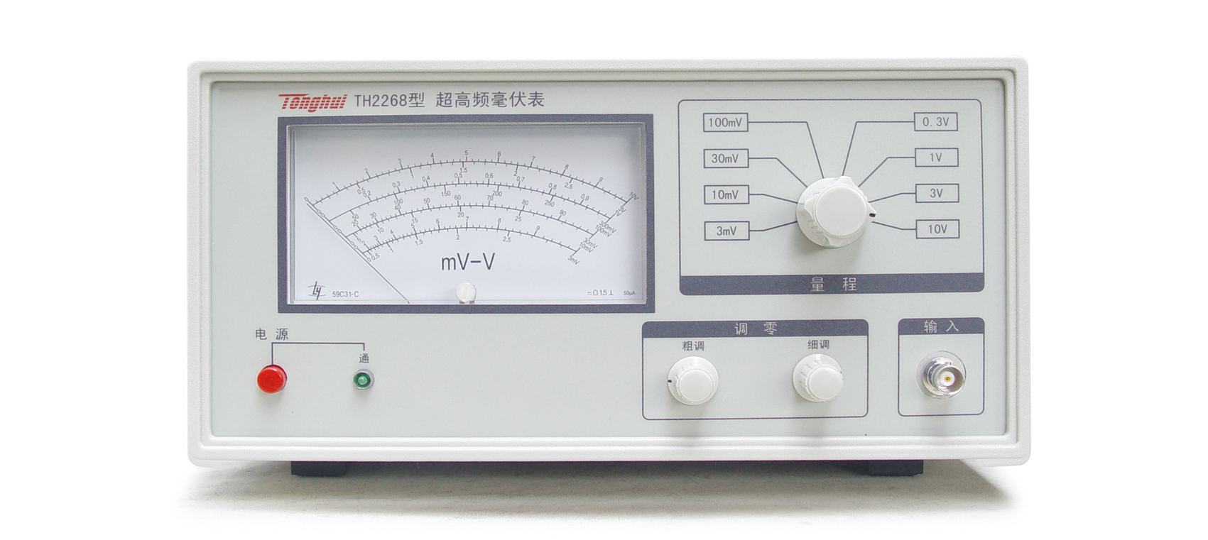 同惠TH2268 超高频数字毫伏表