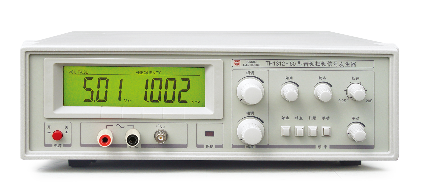 同惠TH1312-60 音频扫频信号发生器