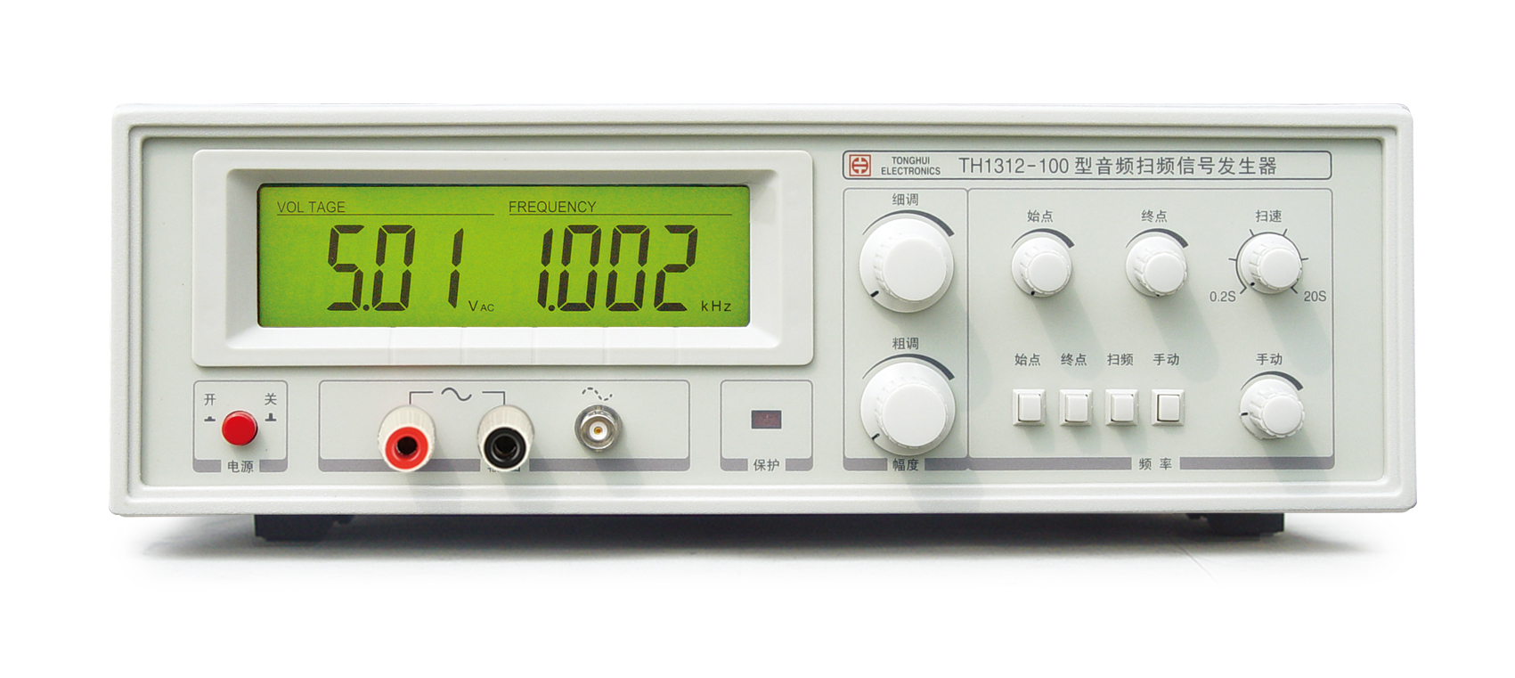 同惠TH1312-100 音频扫频信号发生器